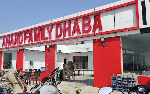 Anand Family Dhaba image