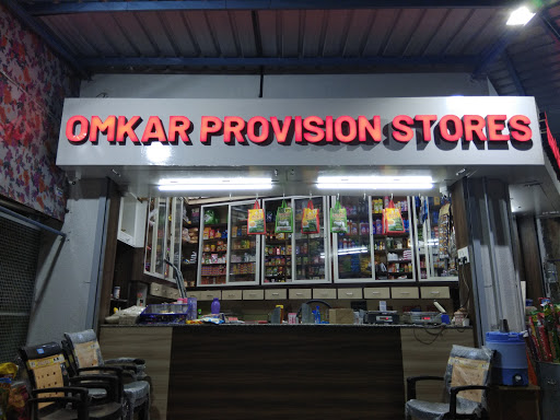 Om Provision Stores