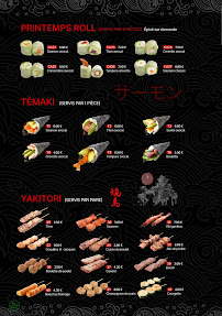 Restaurant japonais Sakura à Gennevilliers - menu / carte