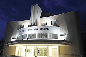 Παττίχειο Δημοτικό Θέατρο Patticheio Municipal Theatre image