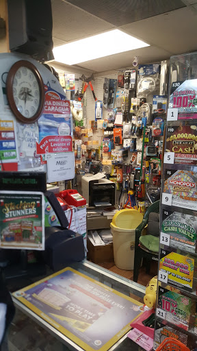 Variety Store «Sara Dollar Discount», reviews and photos, 2200 SW 16th St # 102, Miami, FL 33145, USA