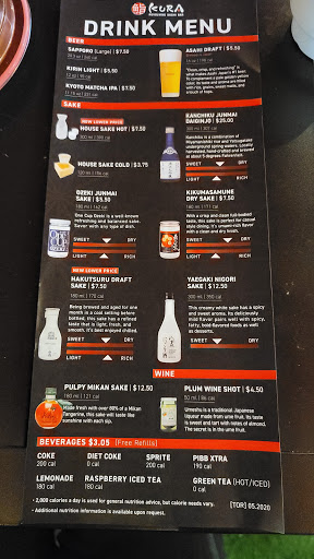 Kura Revolving Sushi Bar image