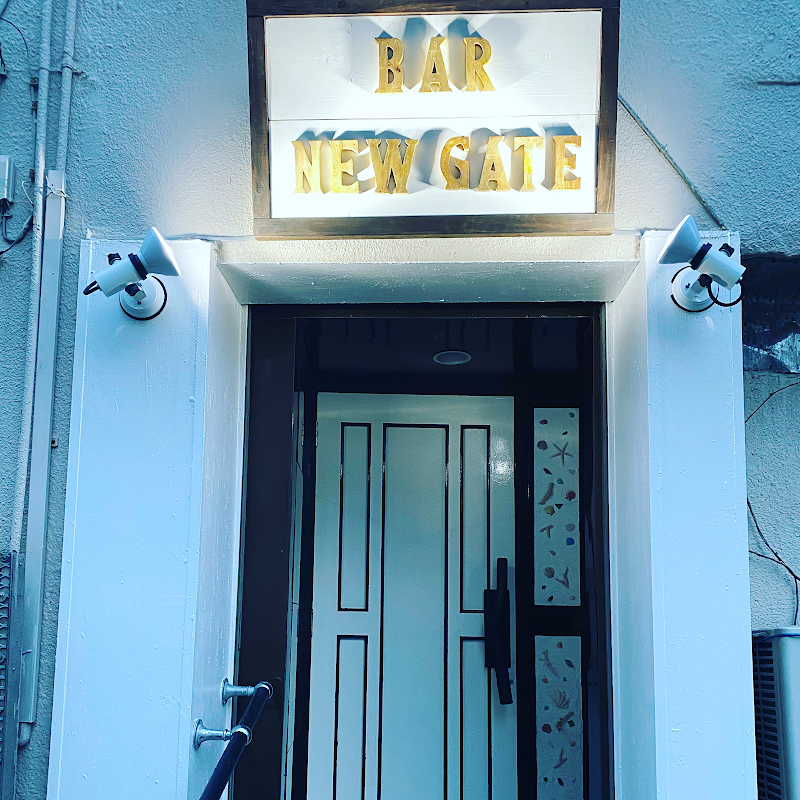 Bar New Gate