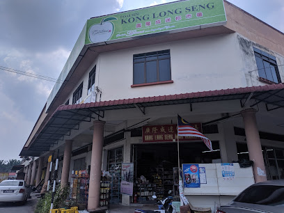 Pasar Mini Kong Long Seng