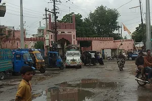 Mewadi Gate image
