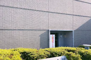Hamamatsu Reconstruction Memorial Hall image