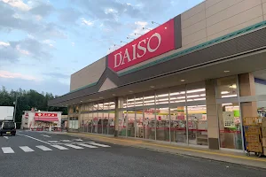 Daiso image