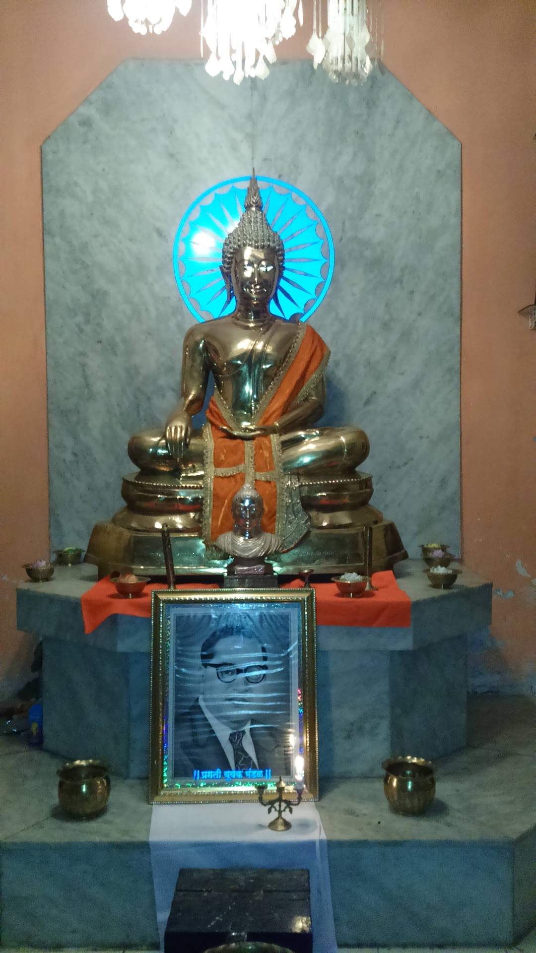 Pragati Buddha Vihar