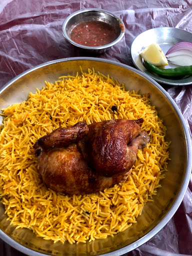 مطعم المدينة البخارى 