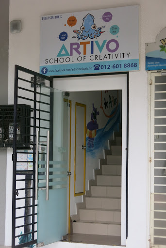 Artivo School of Creativity, Alam Damai