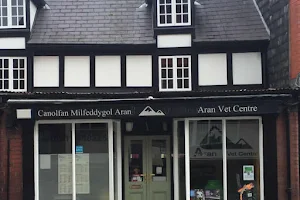 Aran Veterinary Centre image