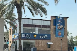 Kudu - Al Mithnab image