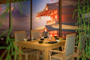 Restaurante Japonés Umai image