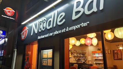Noodle Bar 亚洲风味餐馆