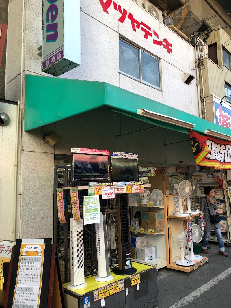 マツヤデンキ 鶴橋店