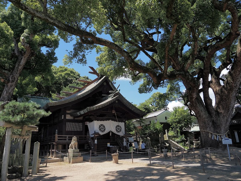 艮神社