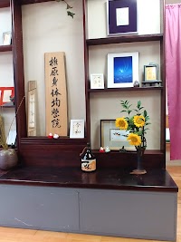 椎原身体均整院