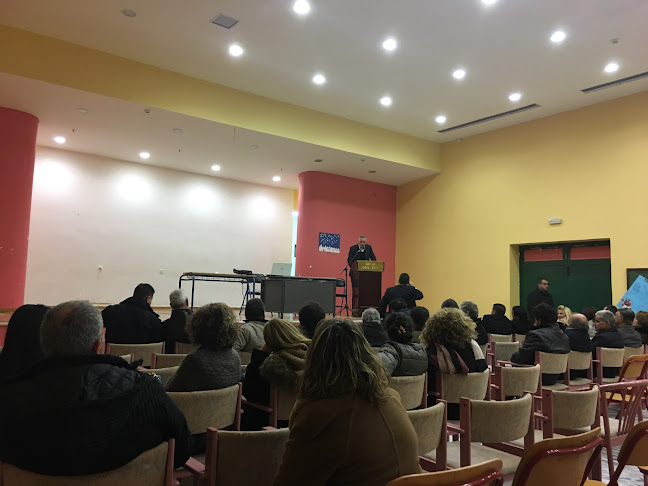 Γυμνάσιο Αφάντου