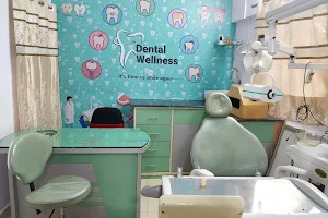 Dental Wellness Dental Clinic image