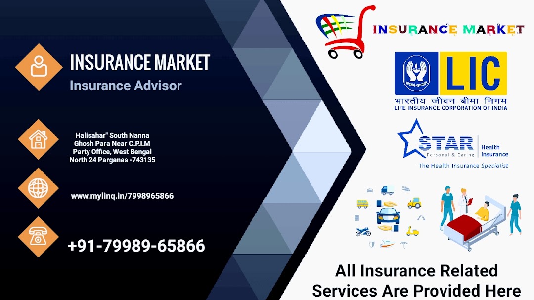 INSURANCE MARKET