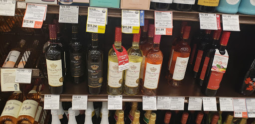 Liquor Store «ABC Fine Wine & Spirits», reviews and photos, 10798 Pines Blvd, Pembroke Pines, FL 33026, USA