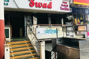 Swad Veg Restaurant image