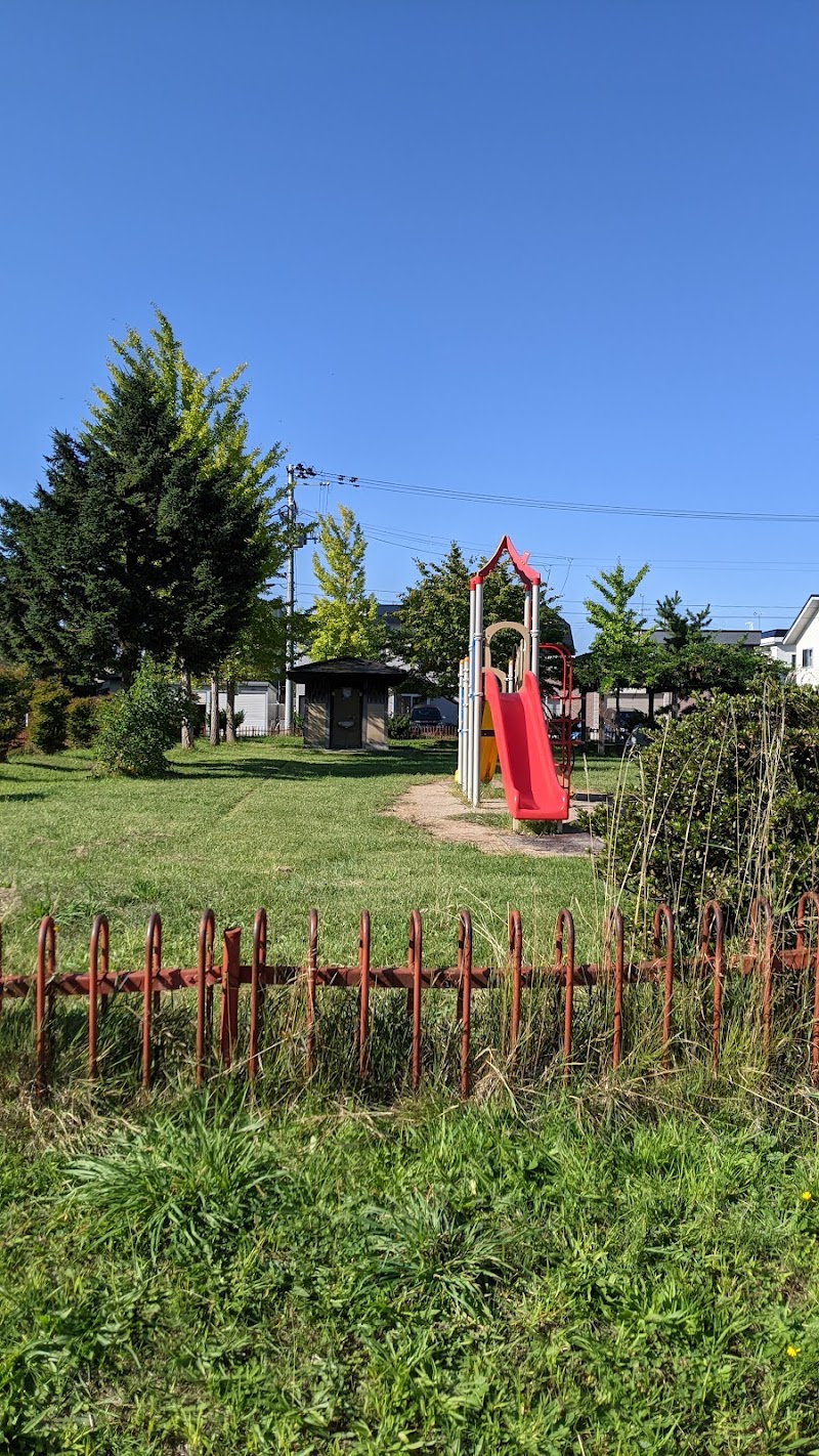 西豊田児童公園