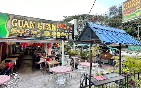 Guan Guan Restoran image