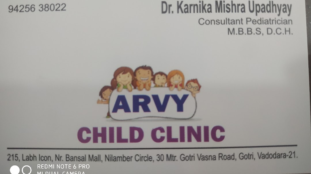 Arvy Child Clinic