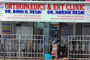 DESAI ORTHOPEDIC AND ENT CLINIC image
