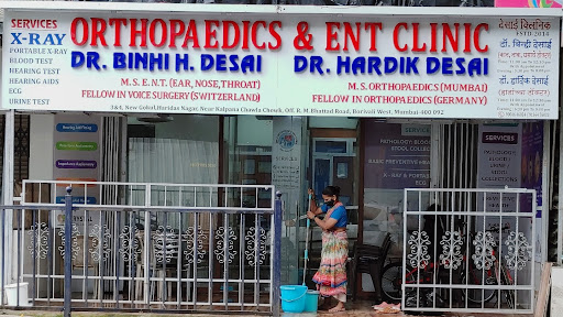 Desai Orthopedic And Ent Clinic