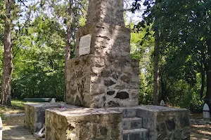 Spomen park „Boj na Ivankovcu“ image
