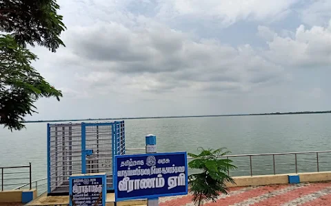 Veeranam Lake image