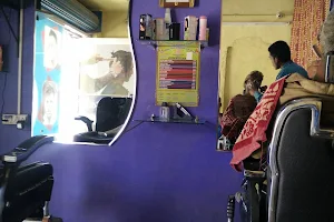 Sri Venkatasai Men's Hair Salon image