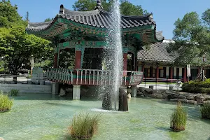 Gyeongsang-gamyeong Park image