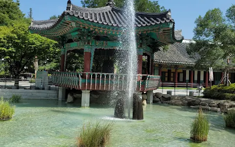 Gyeongsang-gamyeong Park image