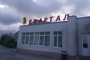 Kafe-Bar "3 Kvartal" image