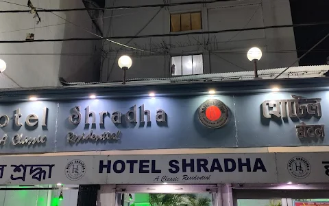 Hotel Shradha image