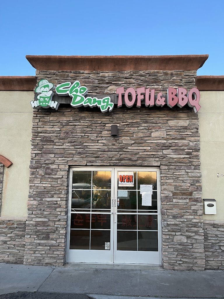 Chodang Tofu Restaurant 85225