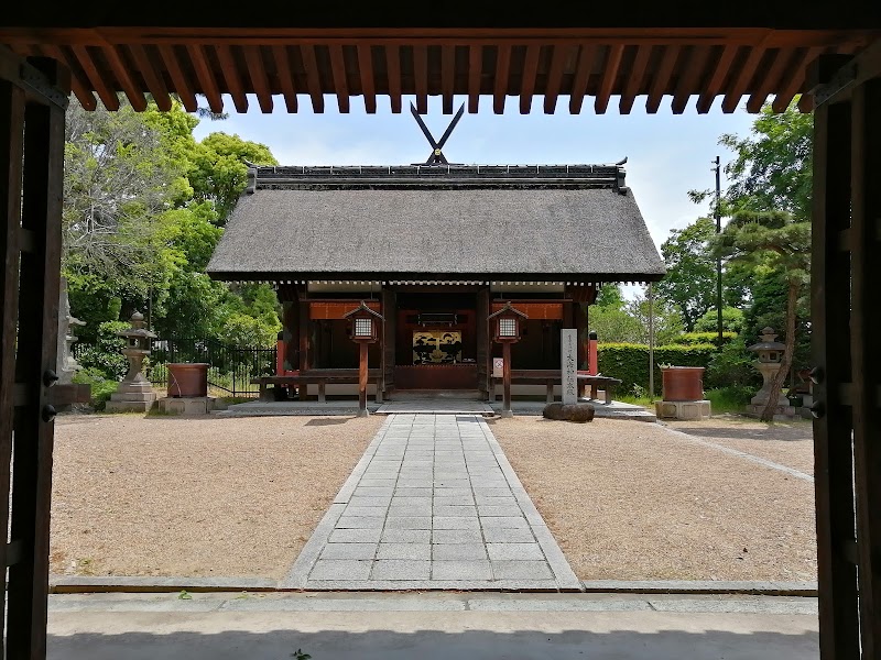 大海神社