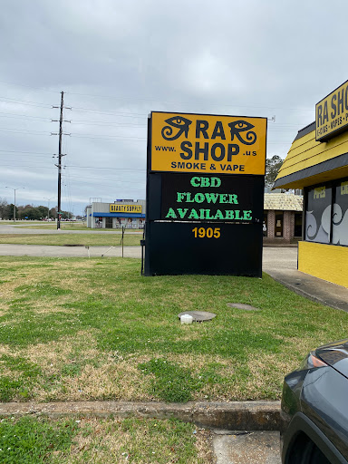 Tobacco Shop «Ra Shop #9 Lafayette», reviews and photos, 1905 NW Evangeline Throughway, Lafayette, LA 70501, USA