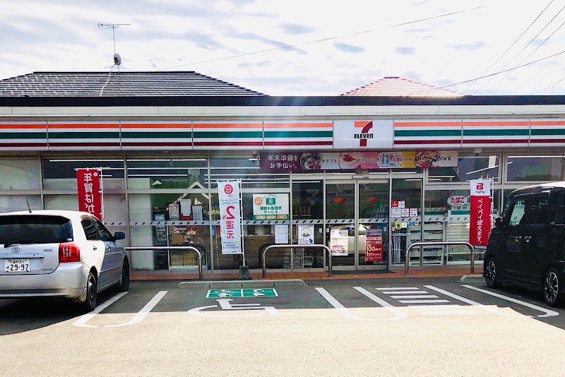 セブン-イレブン 三輪山隈店