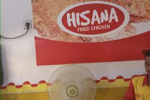 Hisana Fried Chicken image