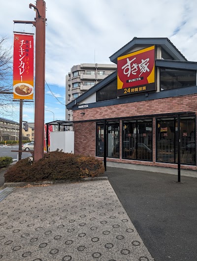 すき家 センター北店