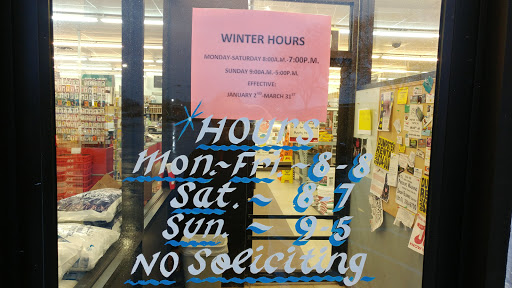 Hardware Store «Ace Hardware», reviews and photos, 12901 S Saginaw St, Grand Blanc, MI 48439, USA