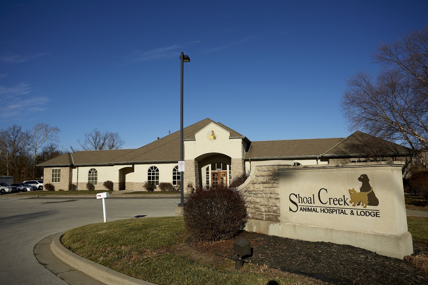 Shoal Creek Animal Hospital