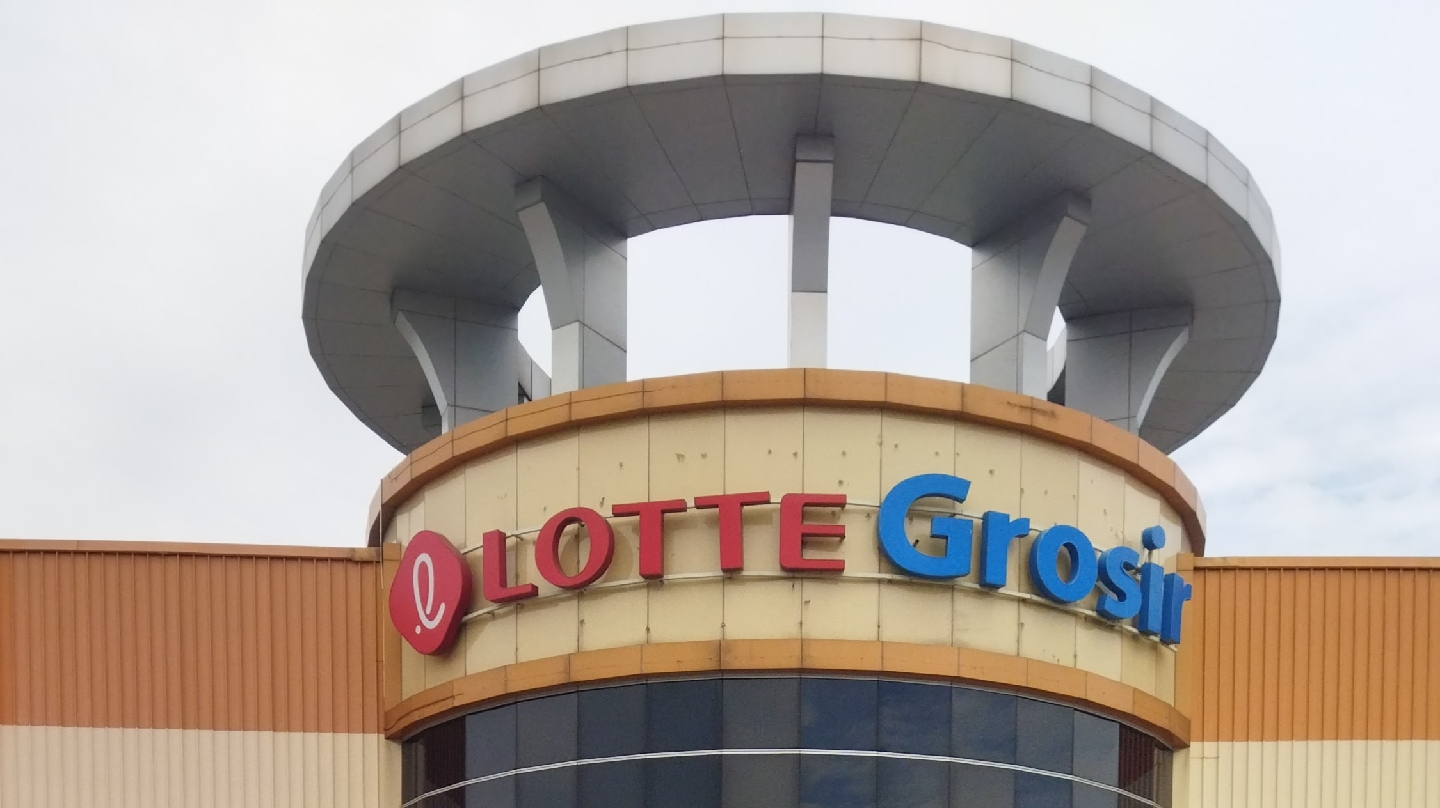 Gambar Lotte Grosir Sidoarjo