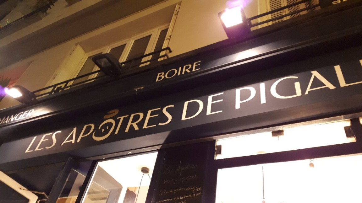 Photo n° 2 de l'avis de Valentin.l fait le 11/10/2021 à 06:52