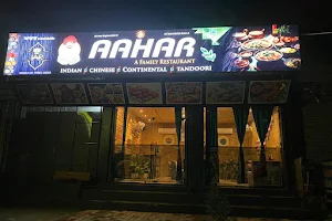 Aahar a family restaurant image