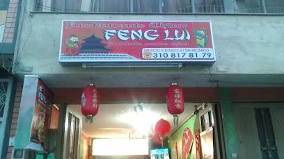 Feng Lui